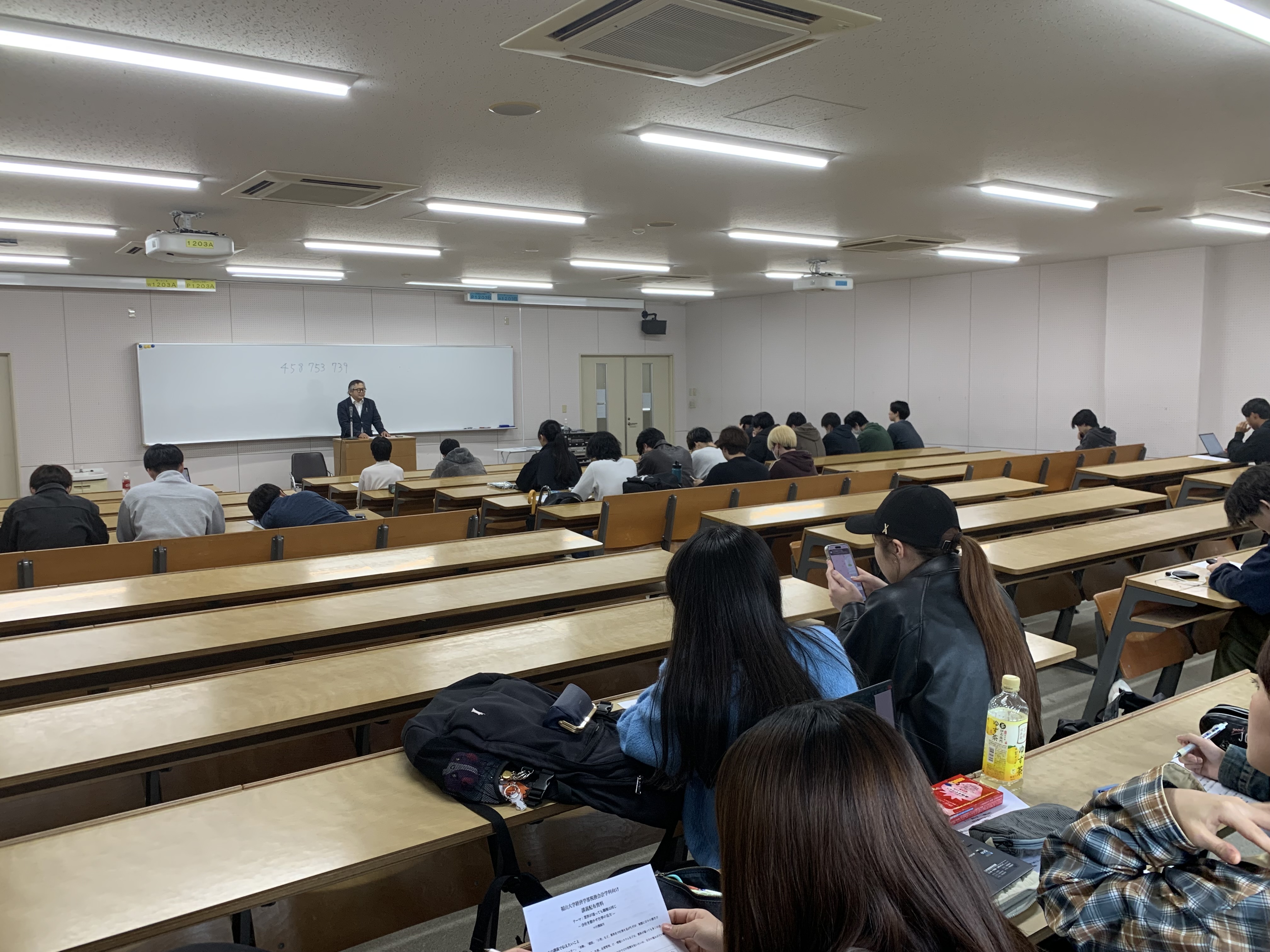 “業界ではなく職種で見る” 実践講義